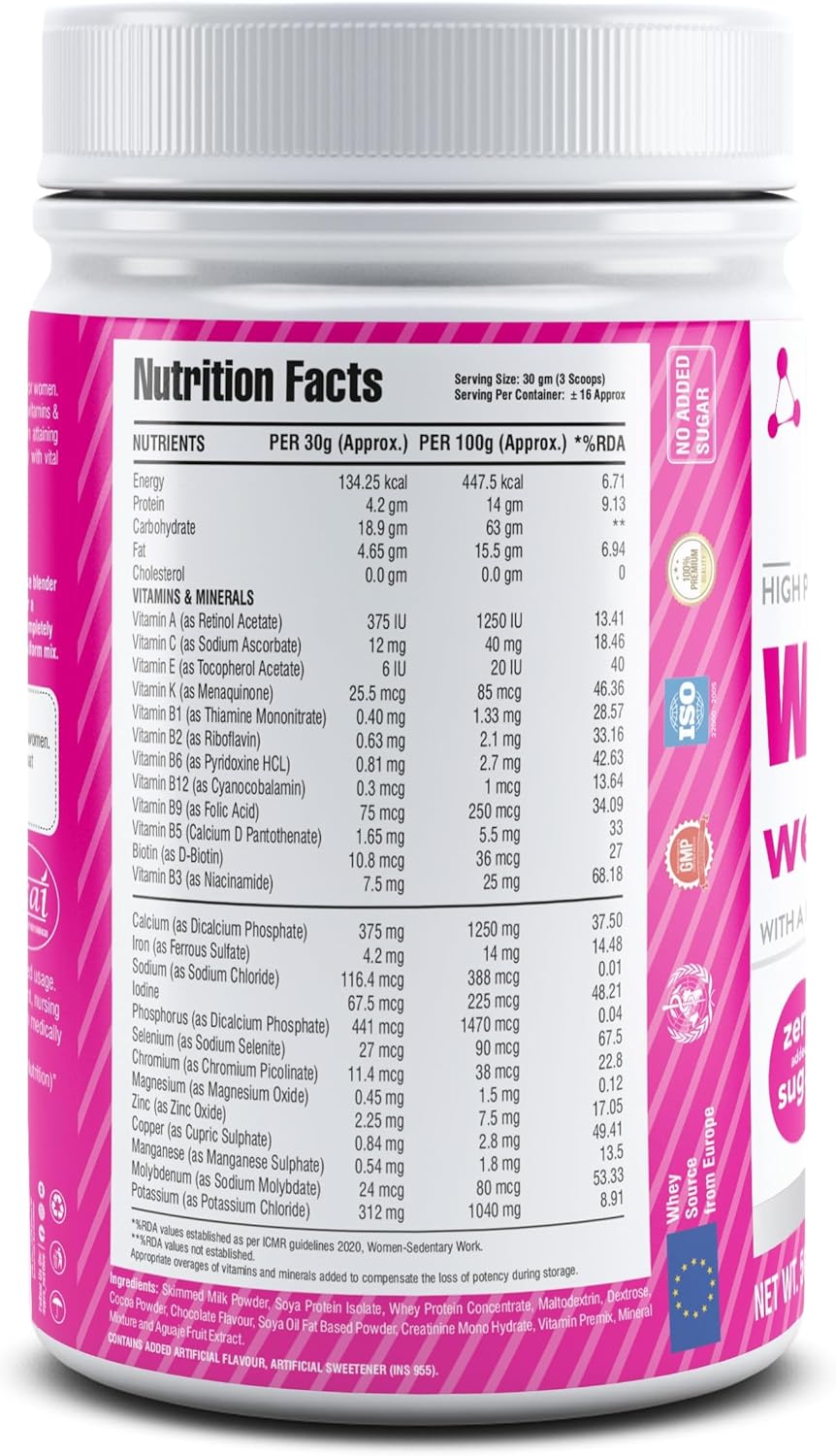 گینر افزایش وزن Mypro Sport Nutrition، 500 گرم، طعم شکلاتی