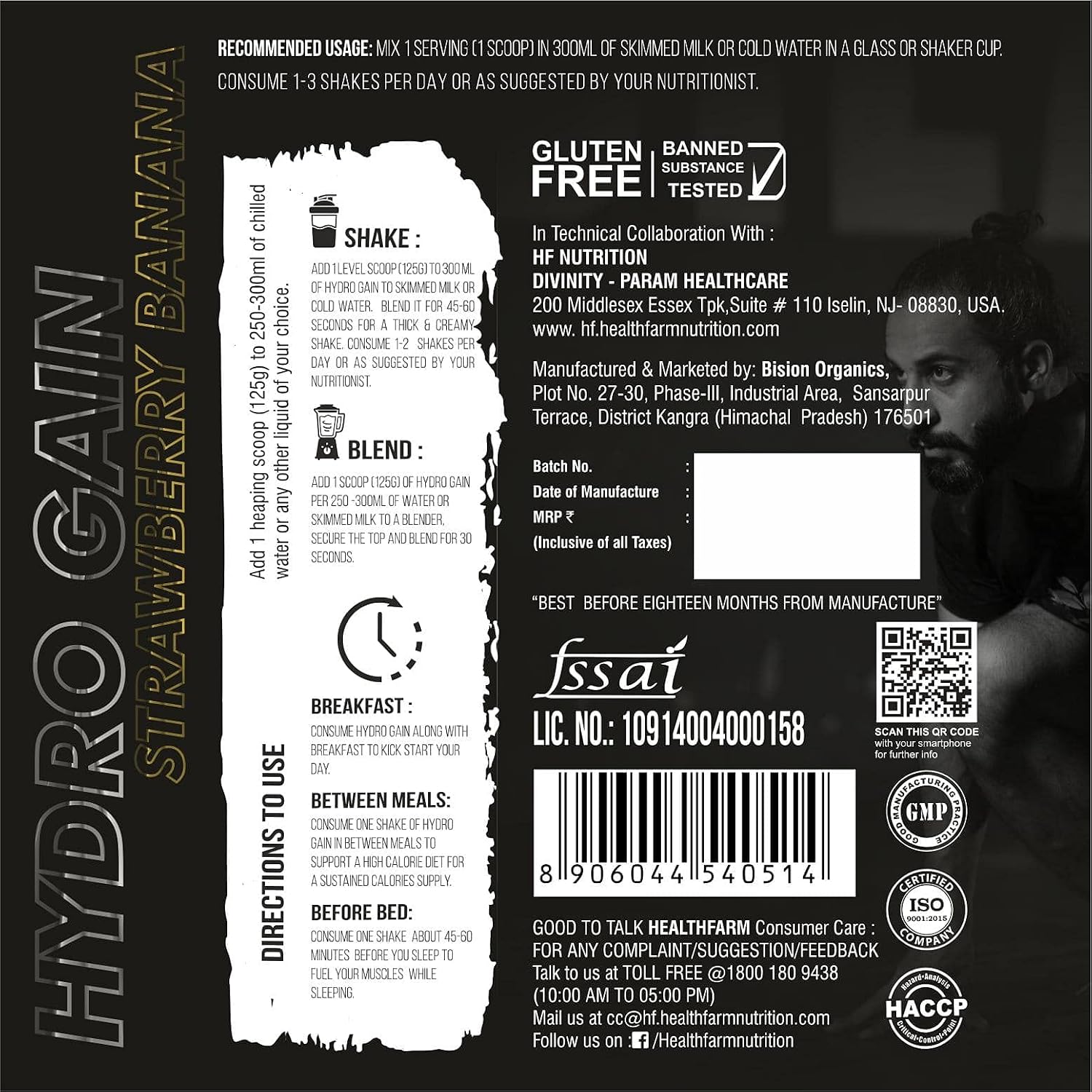 گینر افزایش وزن Healthfarm Hydro Gain، 3 کیلوگرم، طعم توت‌فرنگی و موز