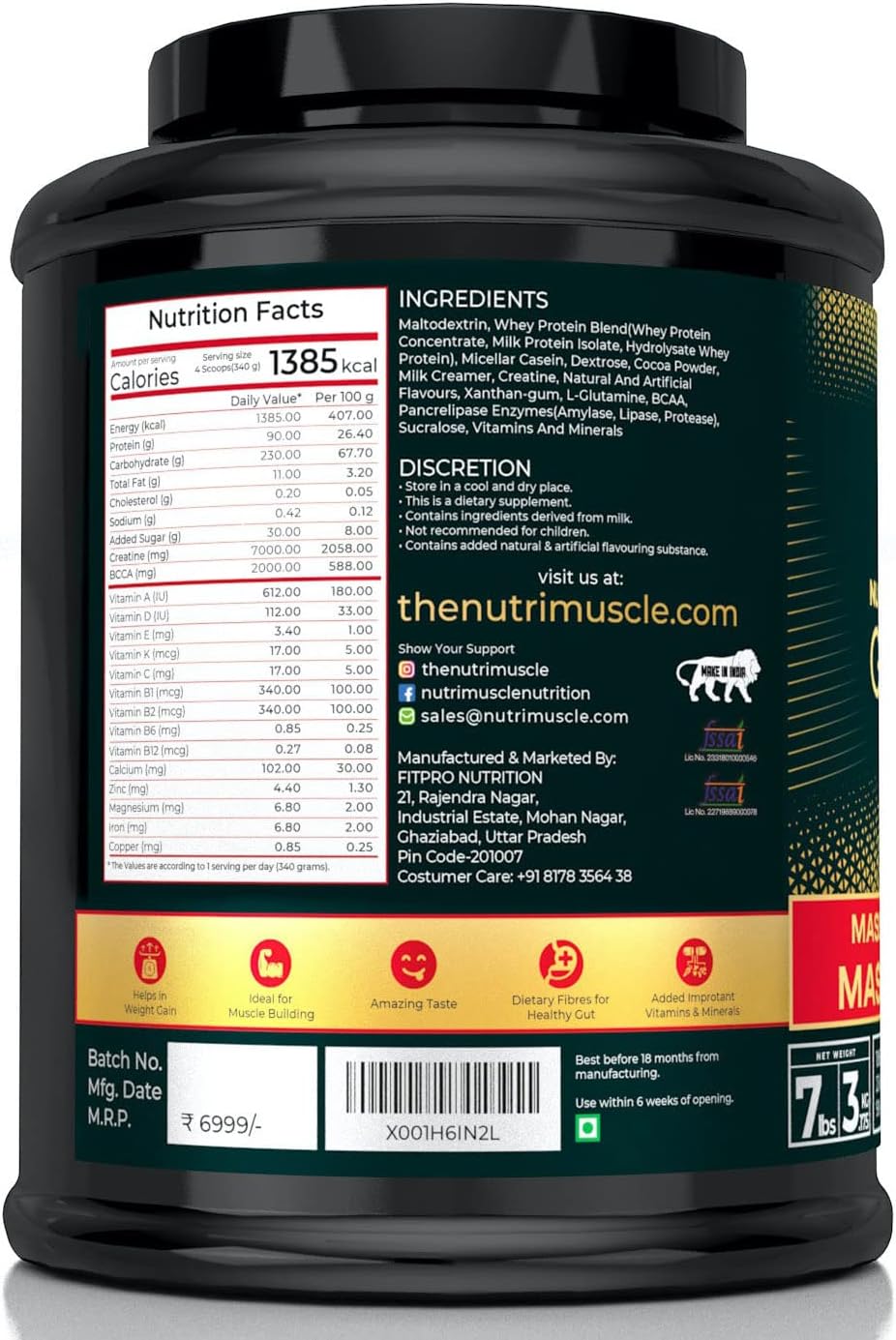 گینر افزایش وزن Nutrimuscle Massive Gold، 7 پوند