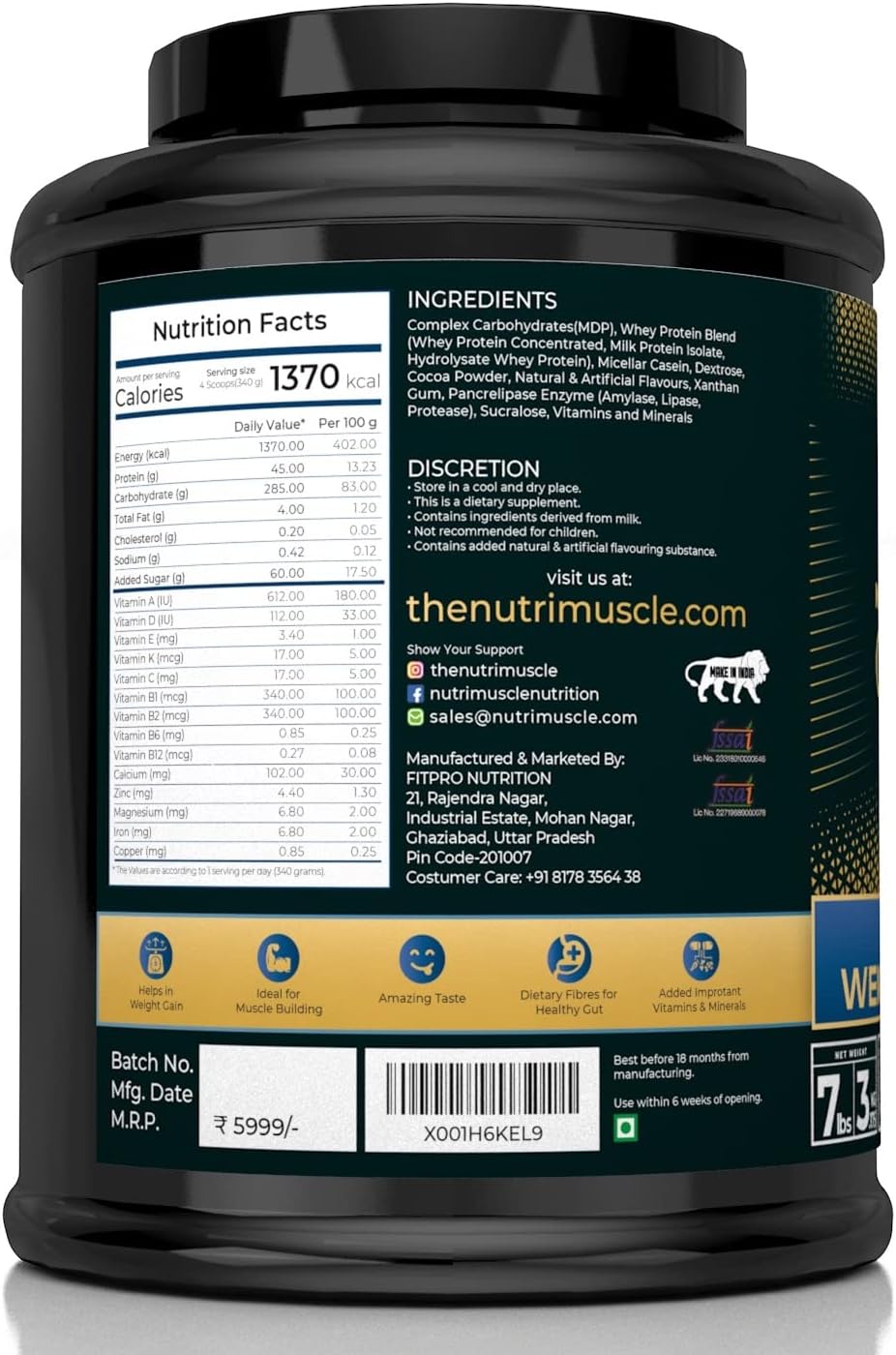 گینر افزایش وزن NUTRIMUSCLE MASSIVE GOLD، 7 پوند