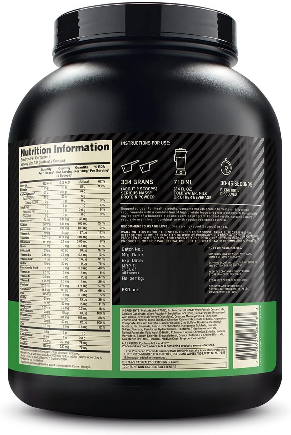 گینر افزایش وزن OPTIMUM NUTRITION (ON) Serious Mass، 3 کیلوگرم، طعم شکلاتی