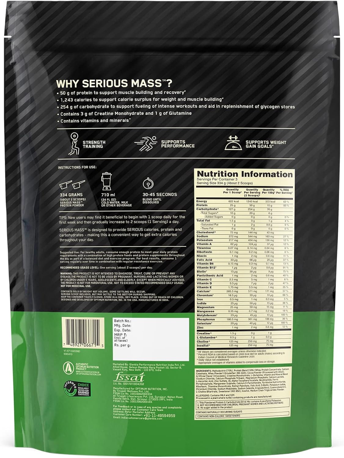 گینر افزایش وزن Optimum Nutrition (ON) Serious Mass، 1 کیلوگرم، طعم شکلاتی