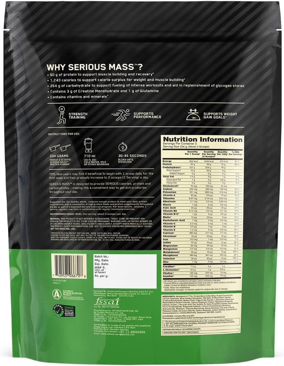 گینر افزایش وزن Optimum Nutrition (ON) Serious Mass، 1 کیلوگرم، طعم وانیلی