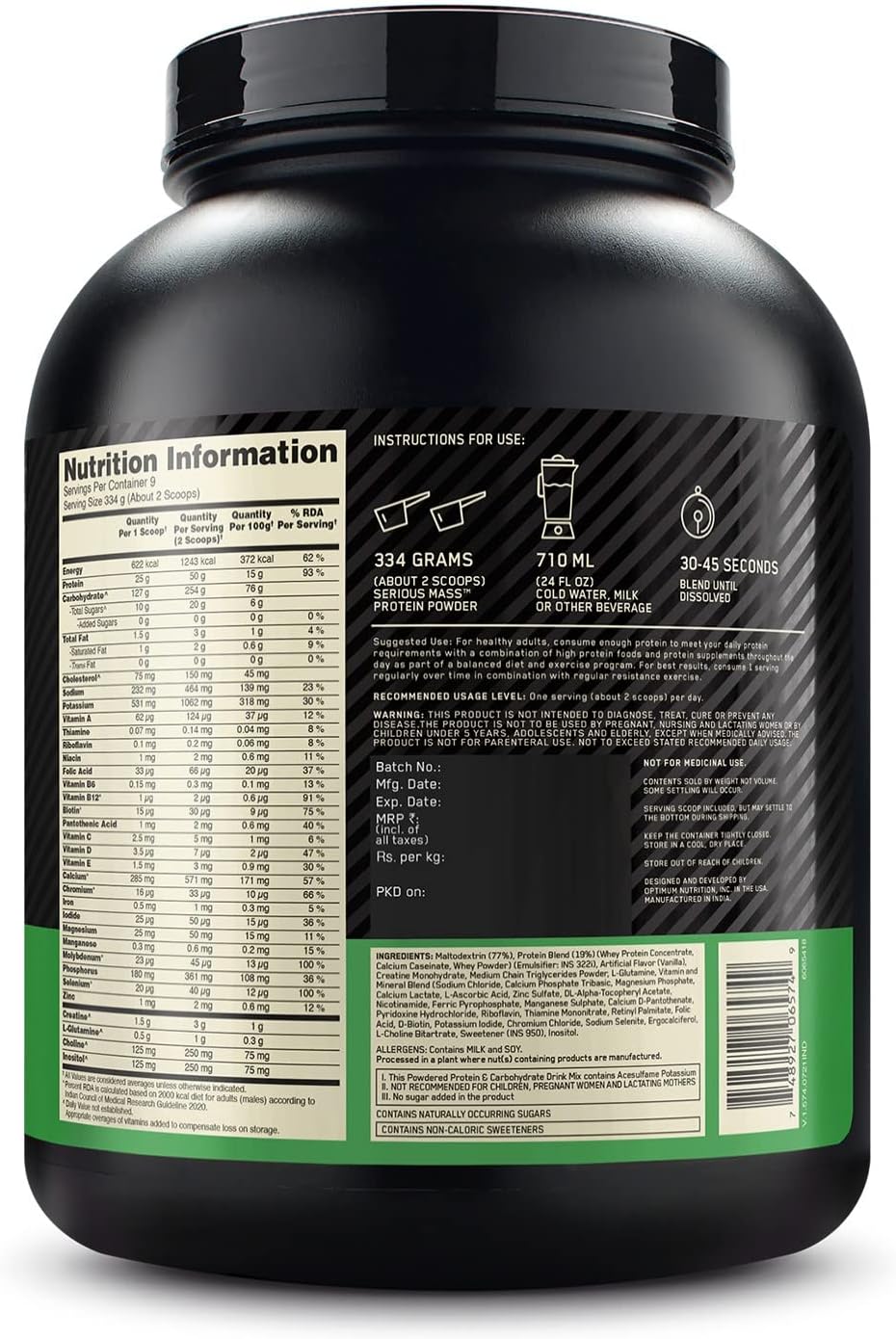گینر افزایش وزن Optimum Nutrition (ON) Serious Mass، 3 کیلوگرم، طعم وانیلی