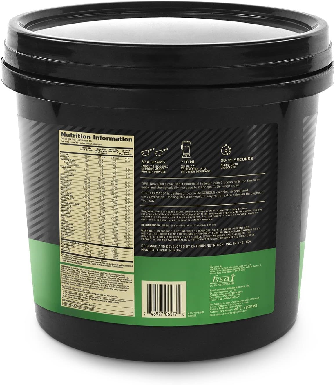 گینر افزایش وزن OPTIMUM NUTRITION (ON) Serious Mass، 5 کیلوگرم، طعم شکلاتی