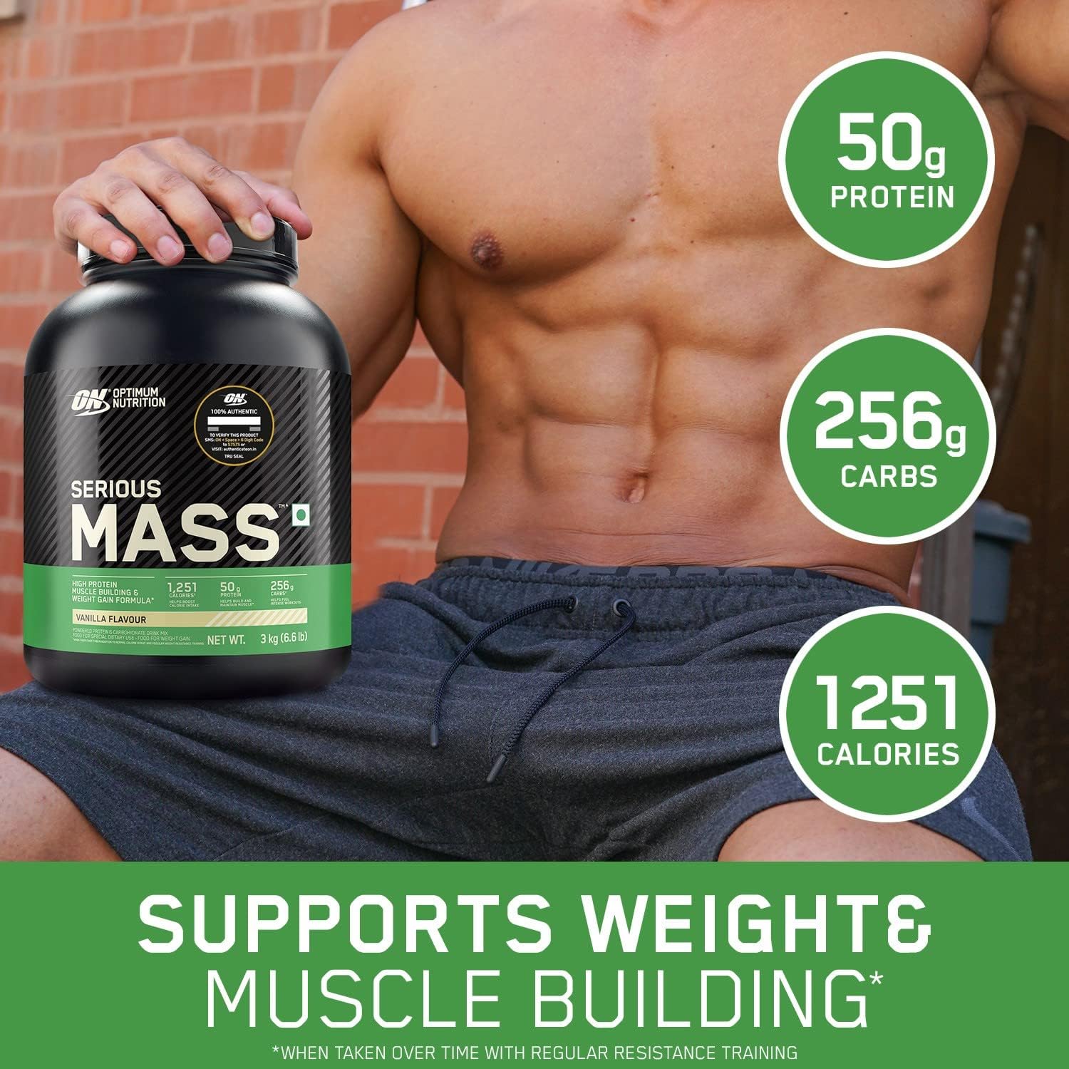 گینر افزایش وزن OPTIMUM NUTRITION (ON) Serious Mass، 5 کیلوگرم، طعم وانیلی