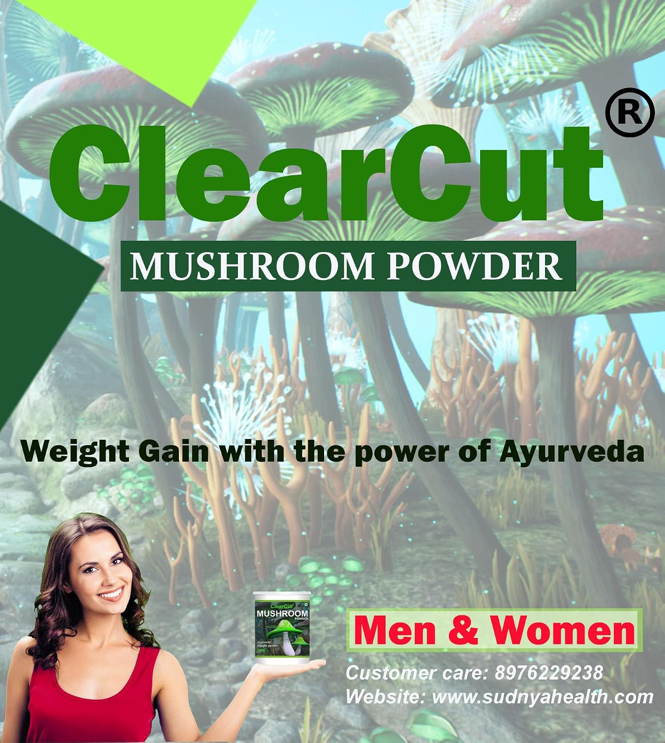 مکمل افزایش اشتها و وزن ClearCut، 200 گرم
