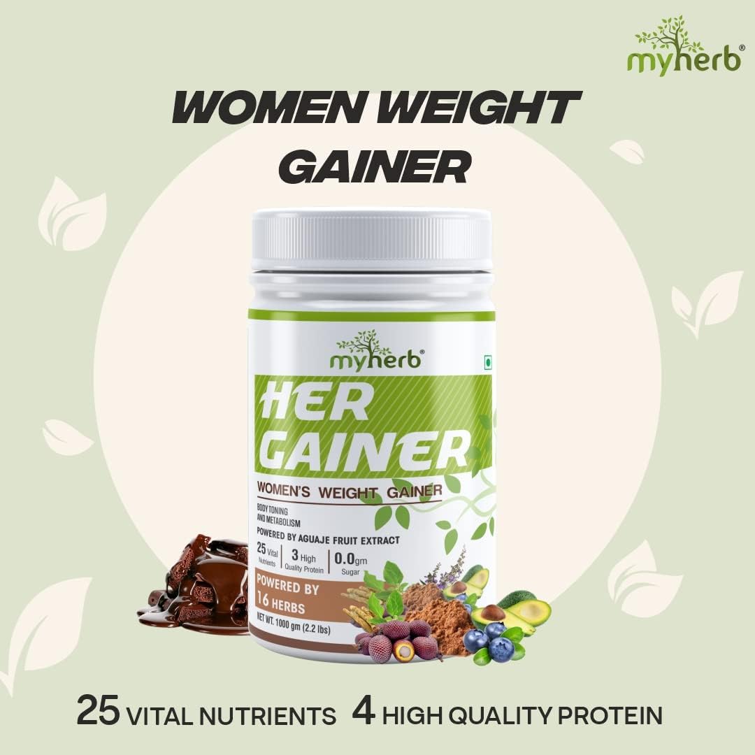 گینر افزایش وزن MYHERB، 1 کیلوگرم، طعم شکلاتی