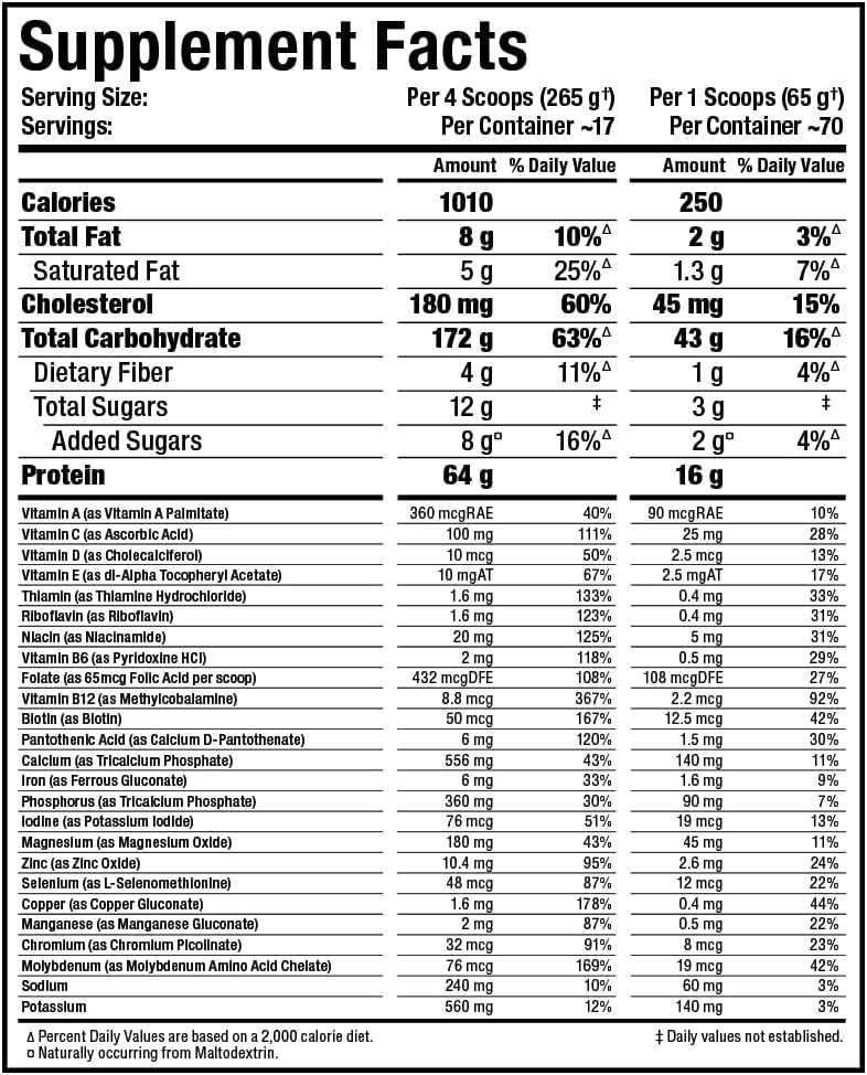گینر افزایش وزن ALLMAX QUICKMASS، 10 پوند، طعم شکلاتی
