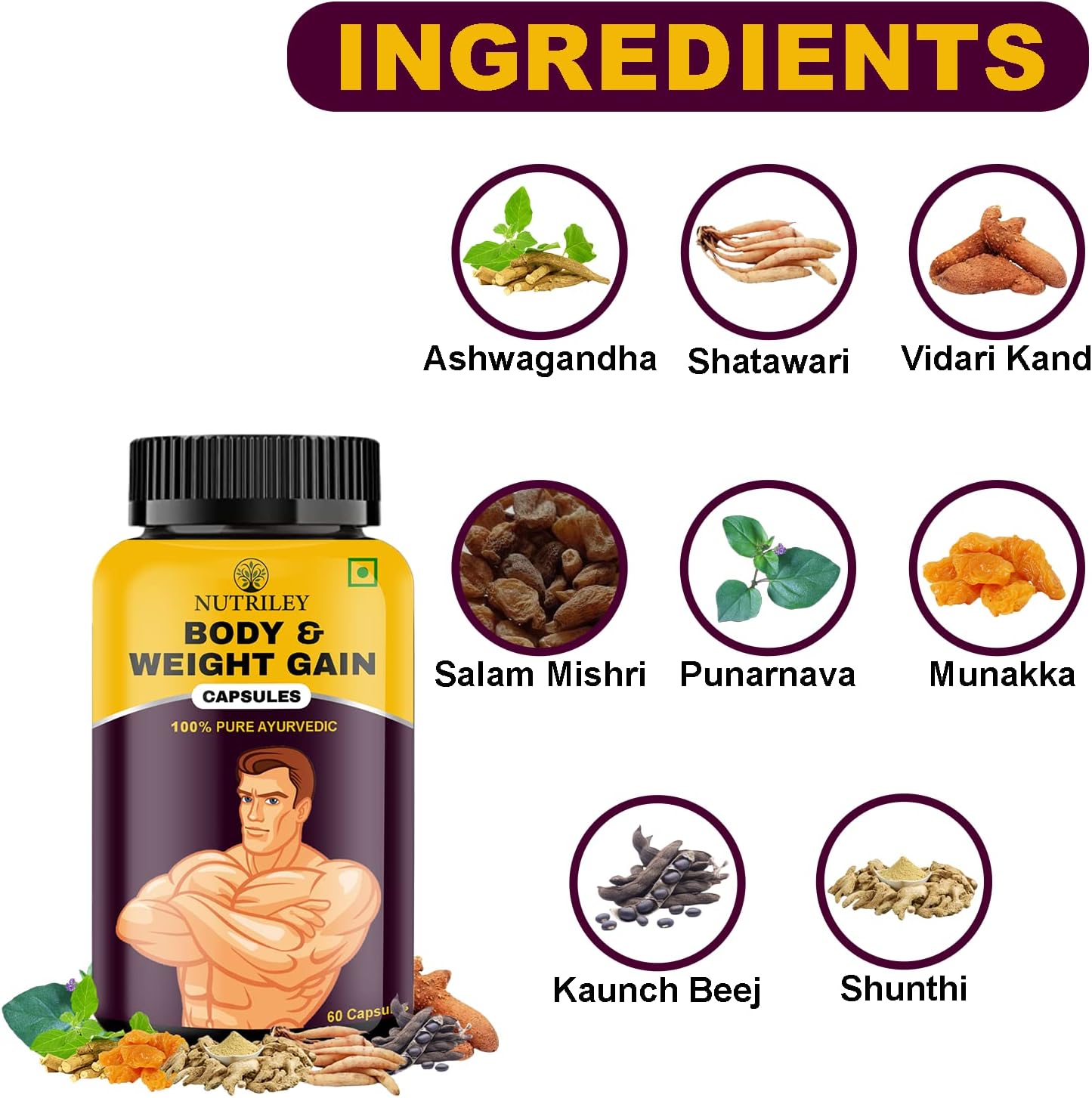 مکمل افزایش اشتها و وزن Nutriley، 60 کپسول