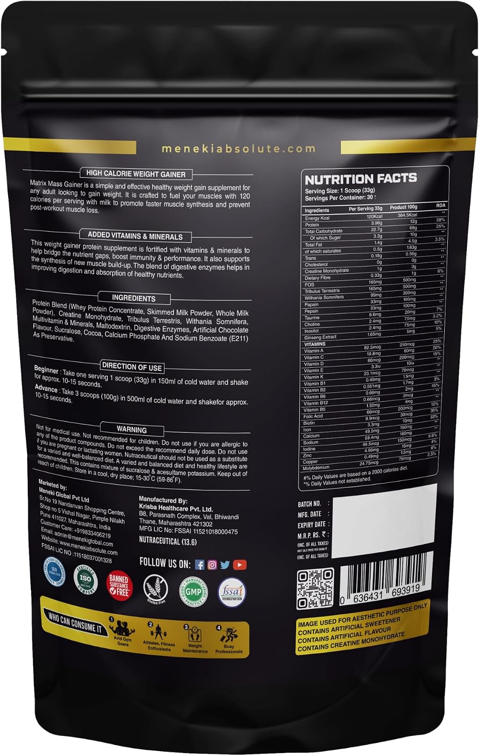 گینر افزایش وزن ElectroFizz Matrix Mass Gainer، 12 گرم پروتئین، 1 کیلوگرم، 30 سروینگ، طعم شکلاتی