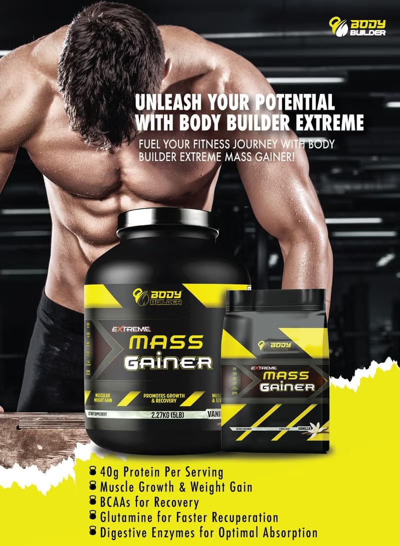 گینر افزایش وزن Body Builder، 40 گرم پروتئین، 5 پوند، طعم وانیلی
