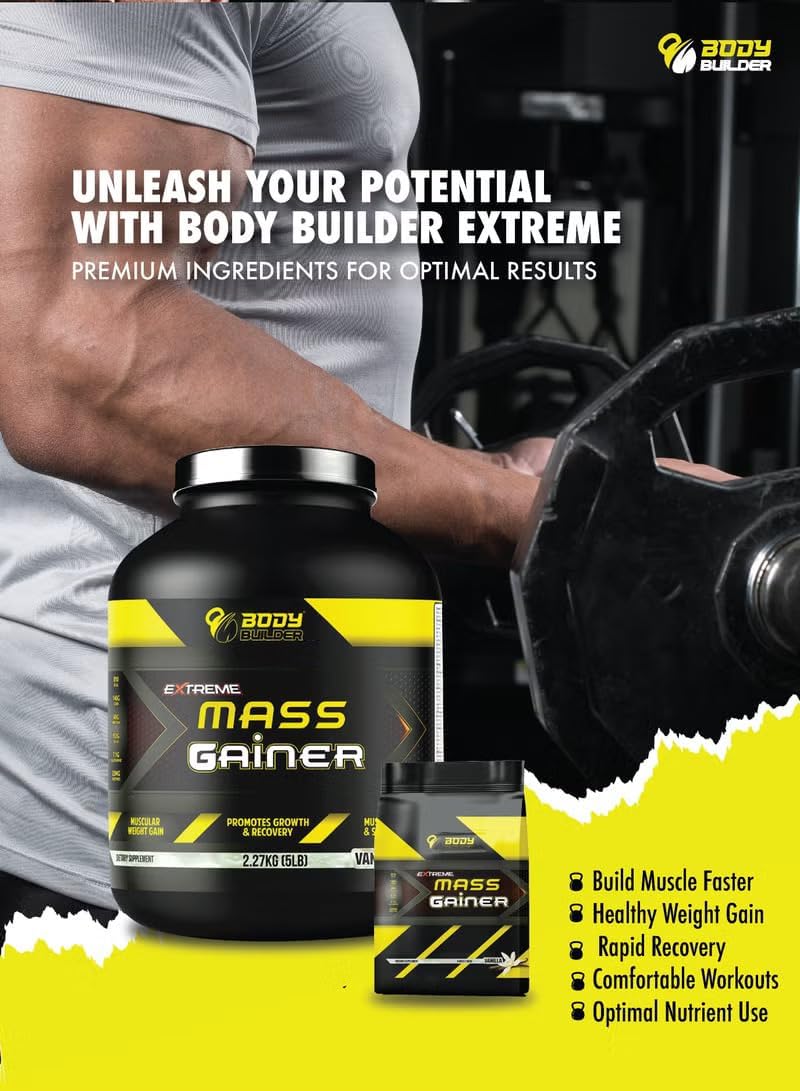 گینر افزایش وزن Body Builder، 40 گرم پروتئین، 5 پوند، طعم وانیلی