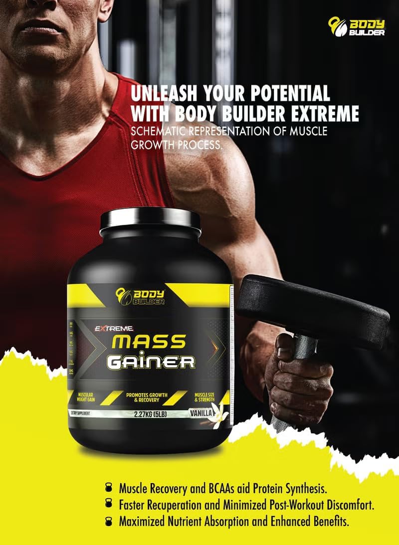 گینر افزایش وزن Body Builder، 40 گرم پروتئین، 5 پوند، طعم وانیلی