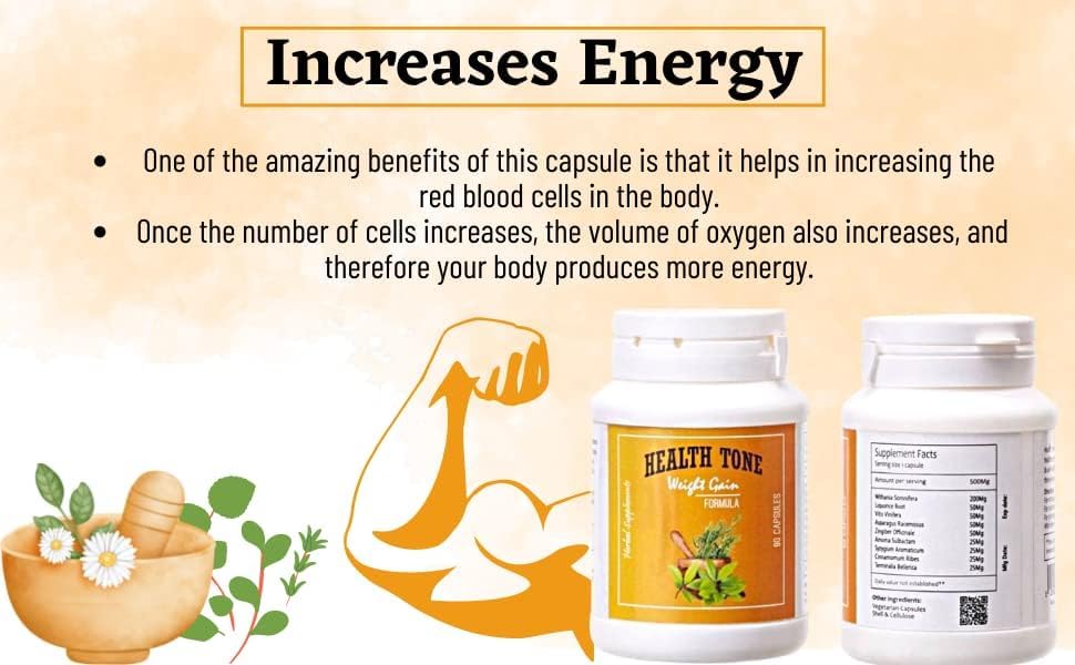 مکمل افزایش اشتها و وزن Health Tone، 90 کپسول
