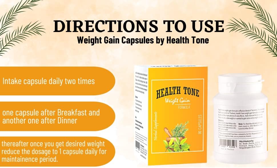 مکمل افزایش اشتها و وزن Health Tone، 300 گرم
