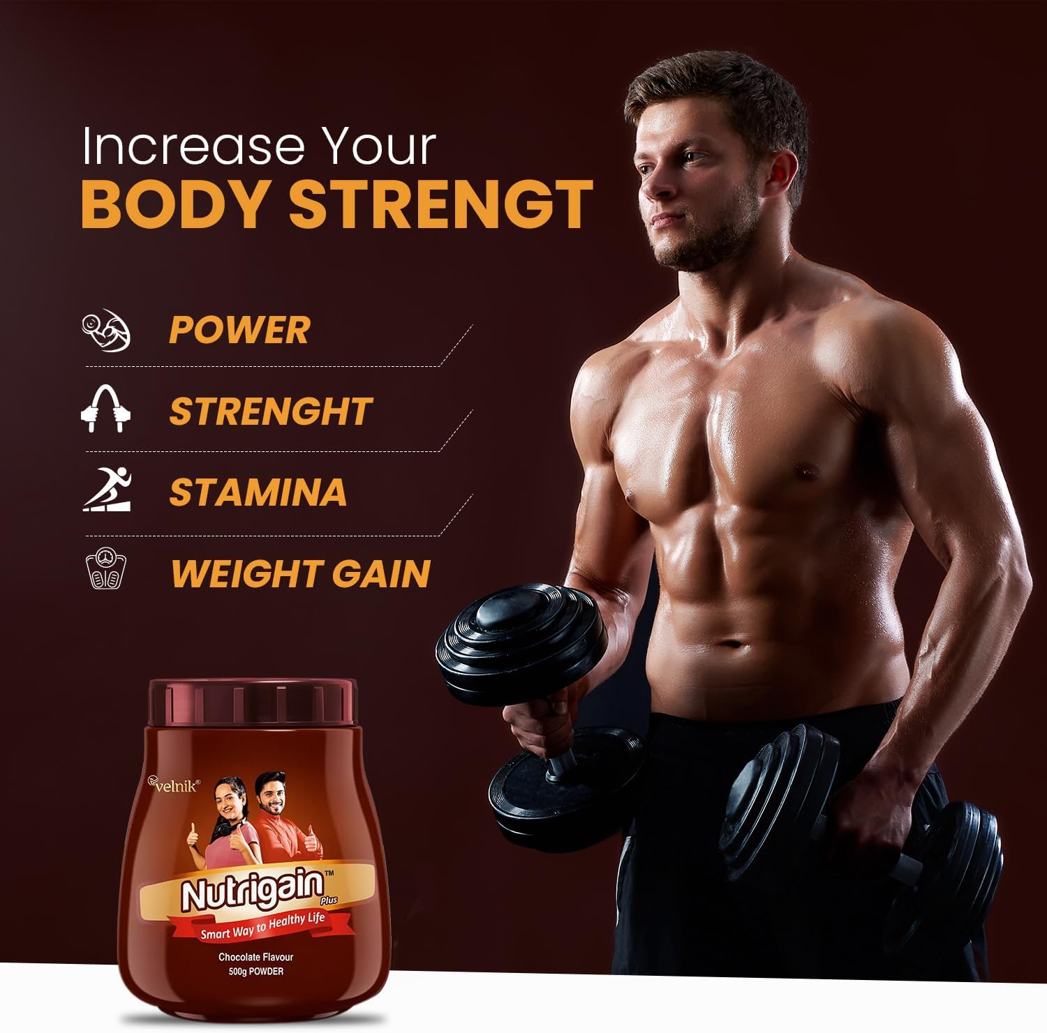 مکمل افزایش اشتها و وزن Nutrigain Plus، 500 گرم، طعم شکلاتی