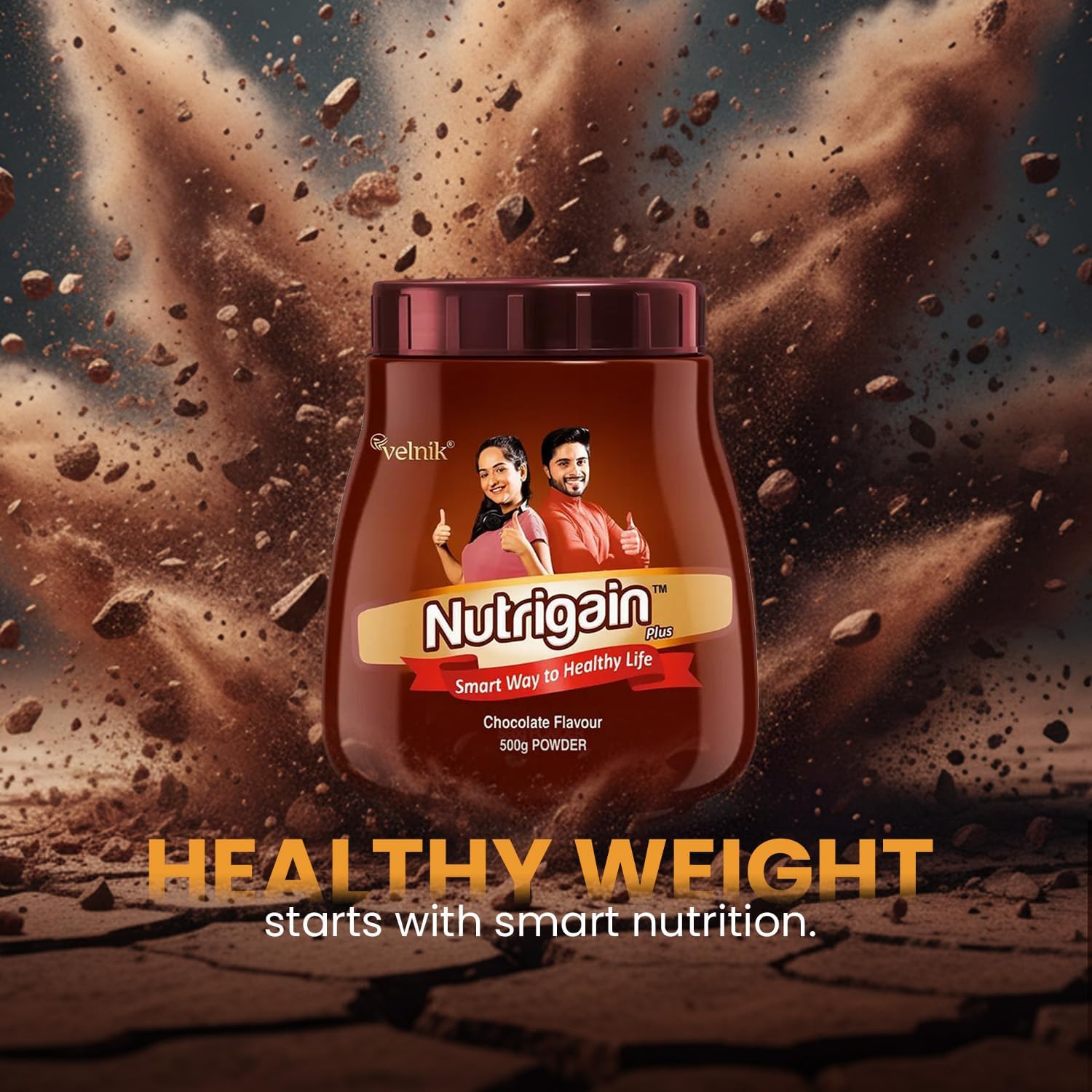 مکمل افزایش اشتها و وزن Nutrigain Plus، 500 گرم، طعم شکلاتی