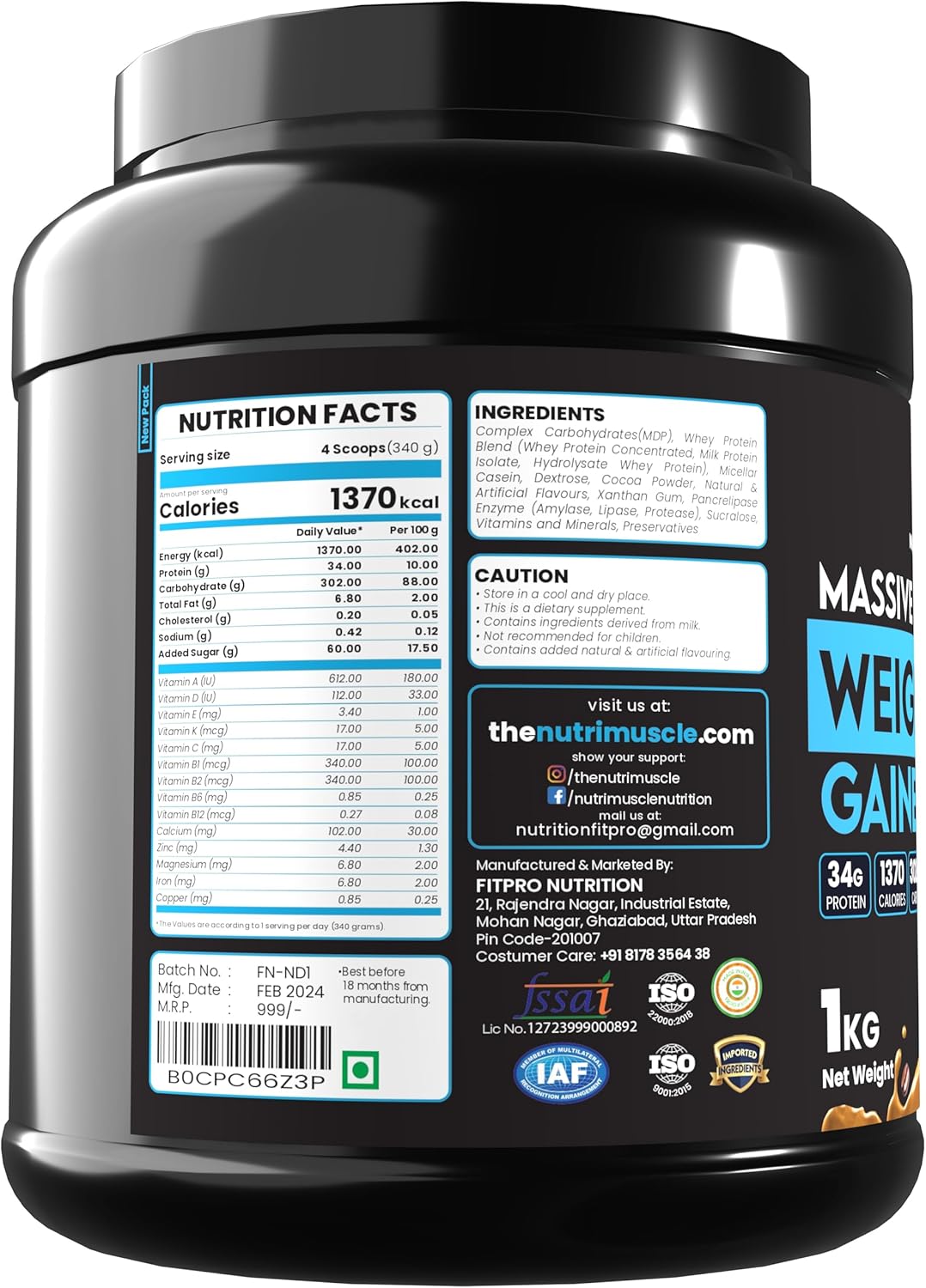 گینر افزایش وزن Nutrimuscle Massive Weight Gainer، 1 کیلوگرم، طعم شکلات لاته