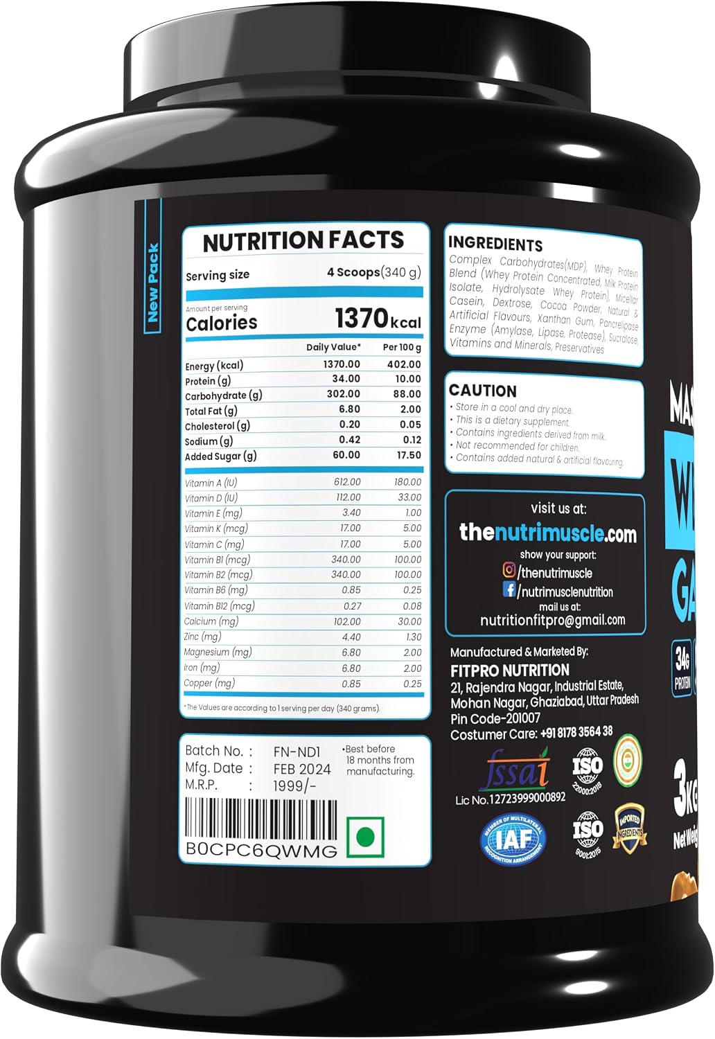 گینر افزایش وزن Nutrimuscle Massive Weight Gainer، 3 کیلوگرم، طعم شکلات لاته