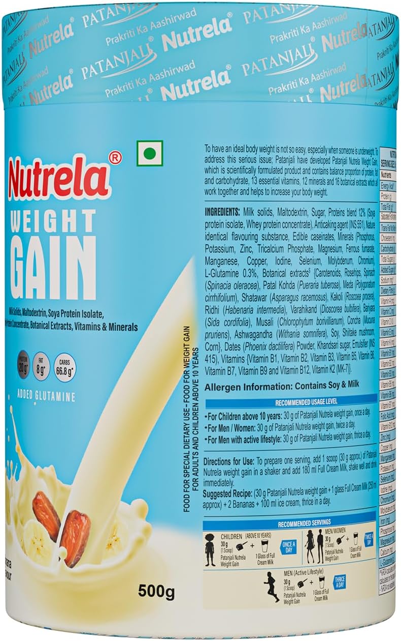 گینر افزایش وزن Nutrela، 500 گرم، طعم موز
