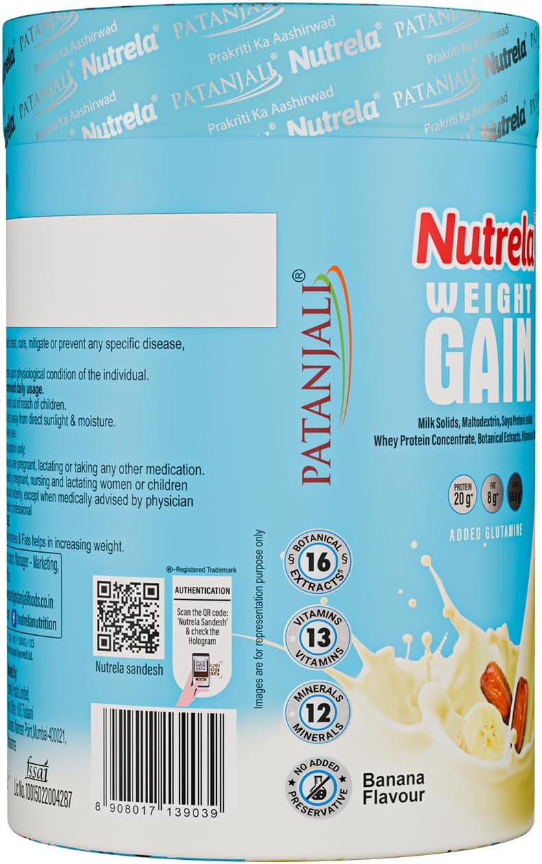 گینر افزایش وزن Nutrela، 500 گرم، طعم موز