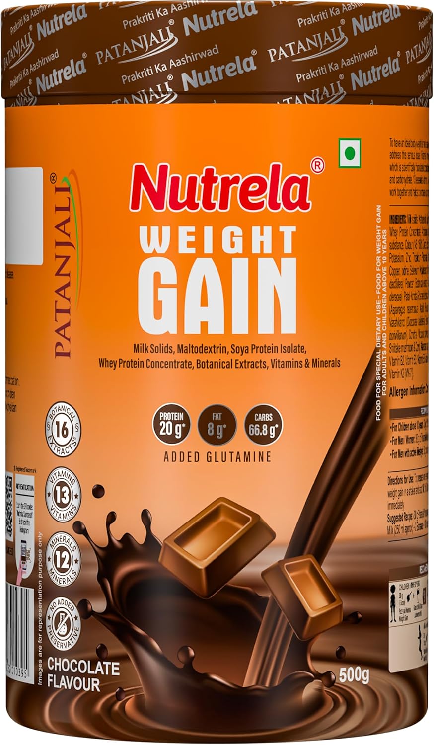 گینر افزایش وزن NUTRELA، 20 گرم پروتئین، 500 گرم، طعم شکلاتی