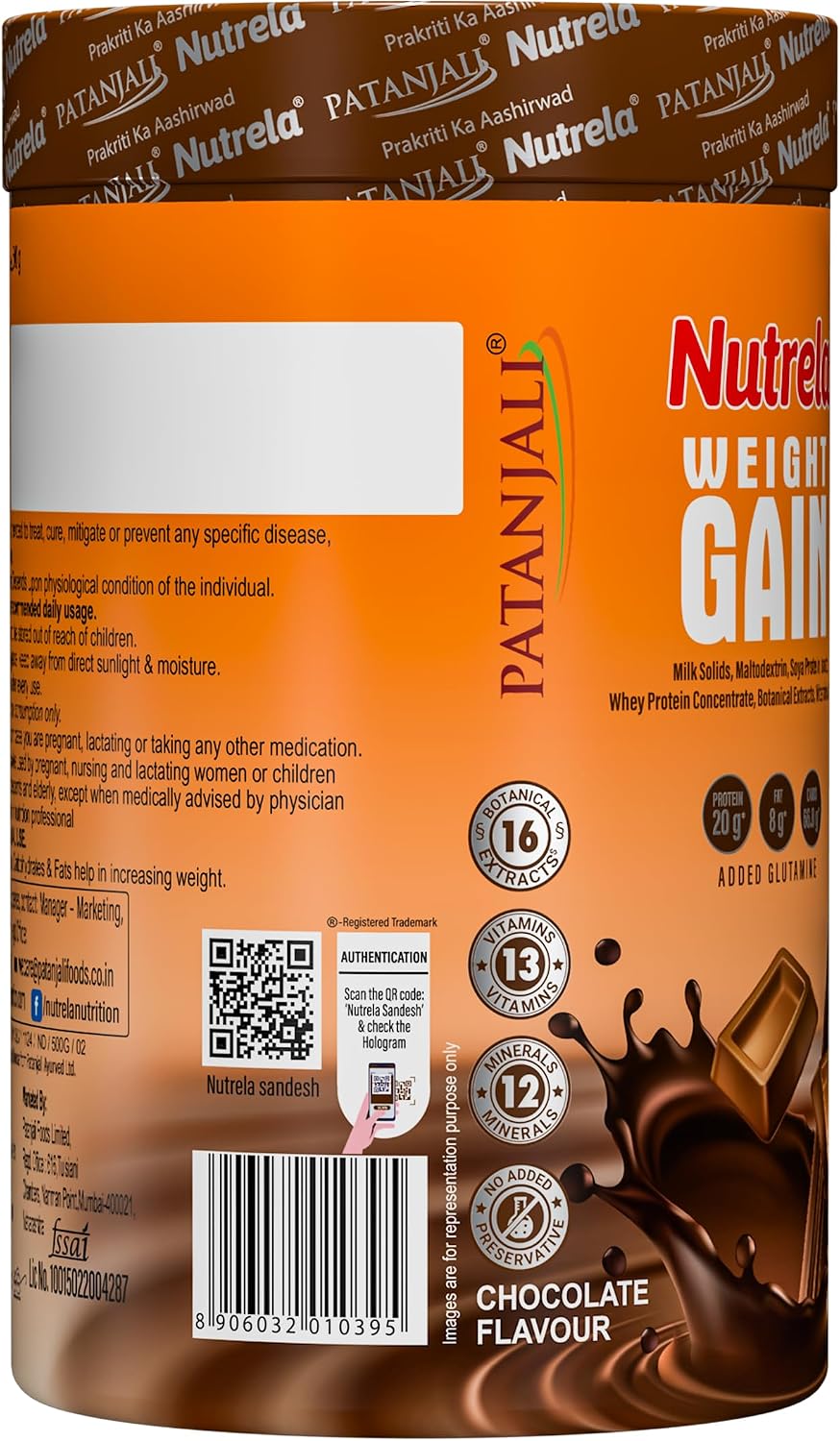 گینر افزایش وزن NUTRELA، 20 گرم پروتئین، 500 گرم، طعم شکلاتی