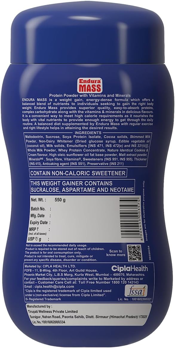 گینر افزایش وزن Endura، 550 گرم، طعم کوکی و کرم